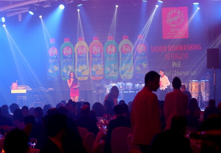 Product of the Year Awards Night